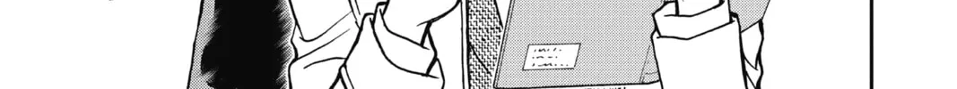 Read Case Closed chapter 914 image 21 on Lezhin