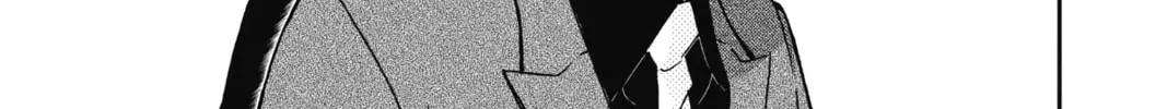 Read Case Closed chapter 915 image 13 on Lezhin