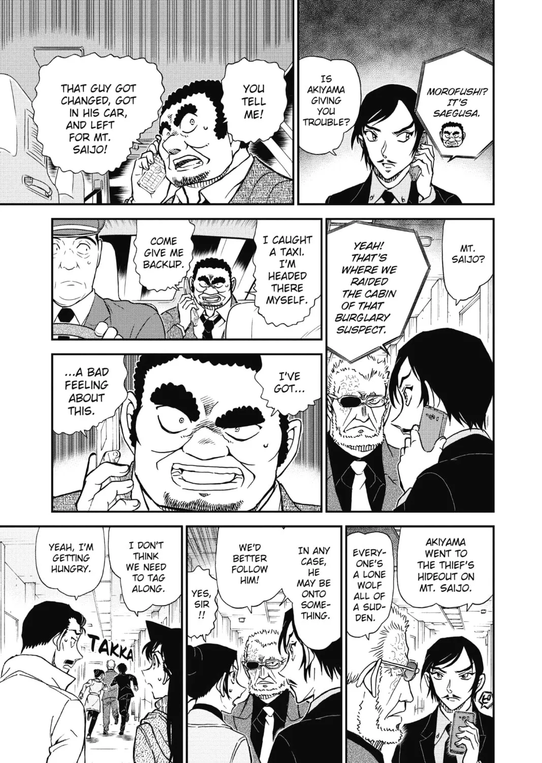Read Case Closed chapter 915 image 24 on Lezhin
