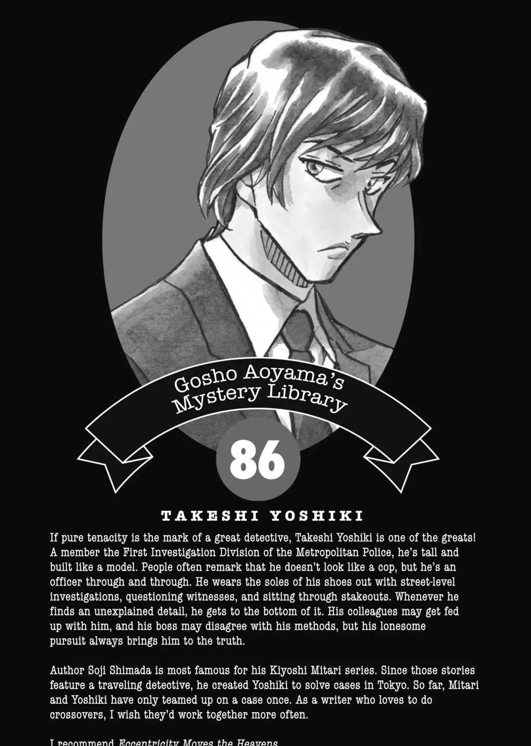 Read Case Closed chapter 915 image 34 on Lezhin