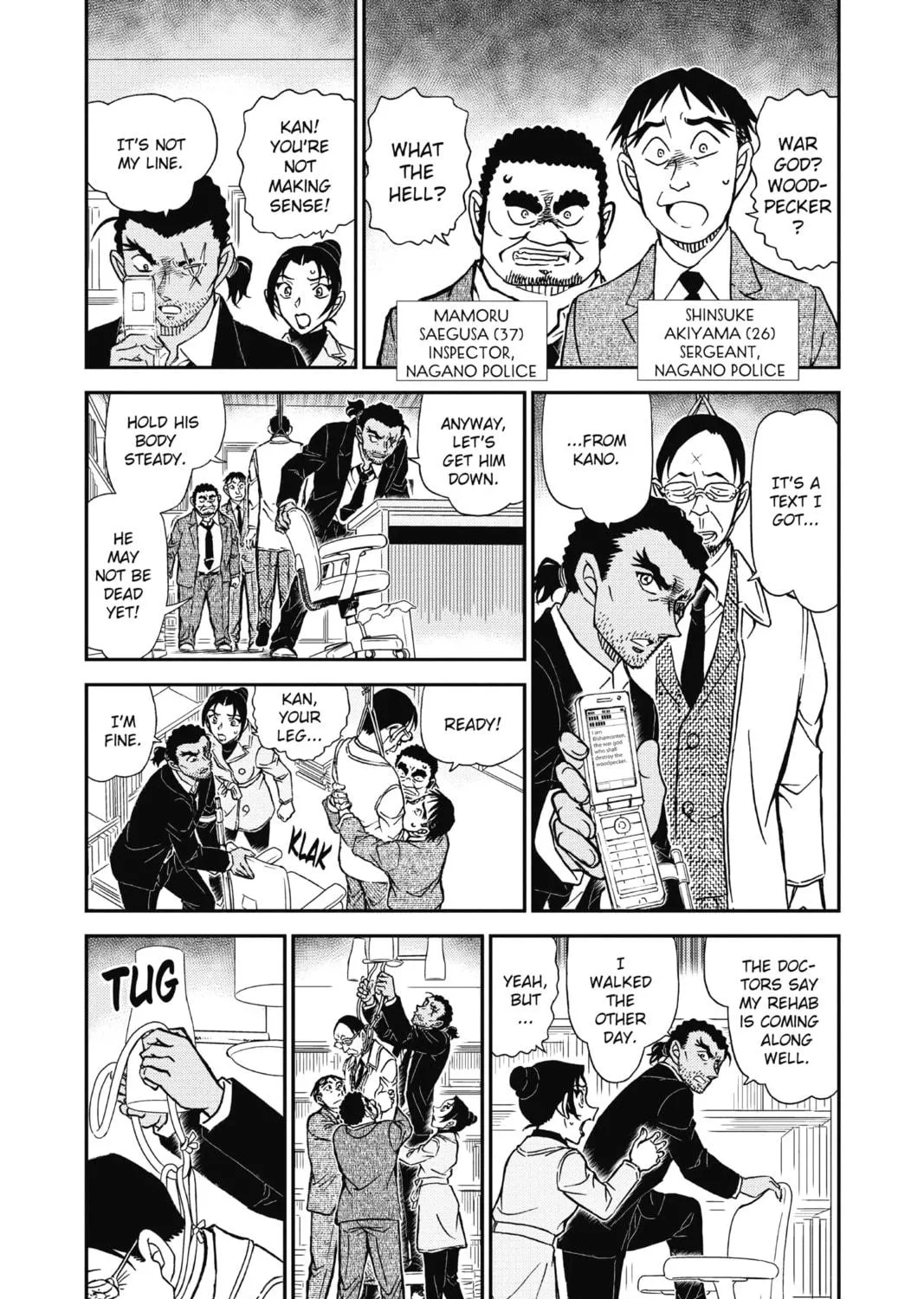 Read Case Closed chapter 915 image 4 on Lezhin