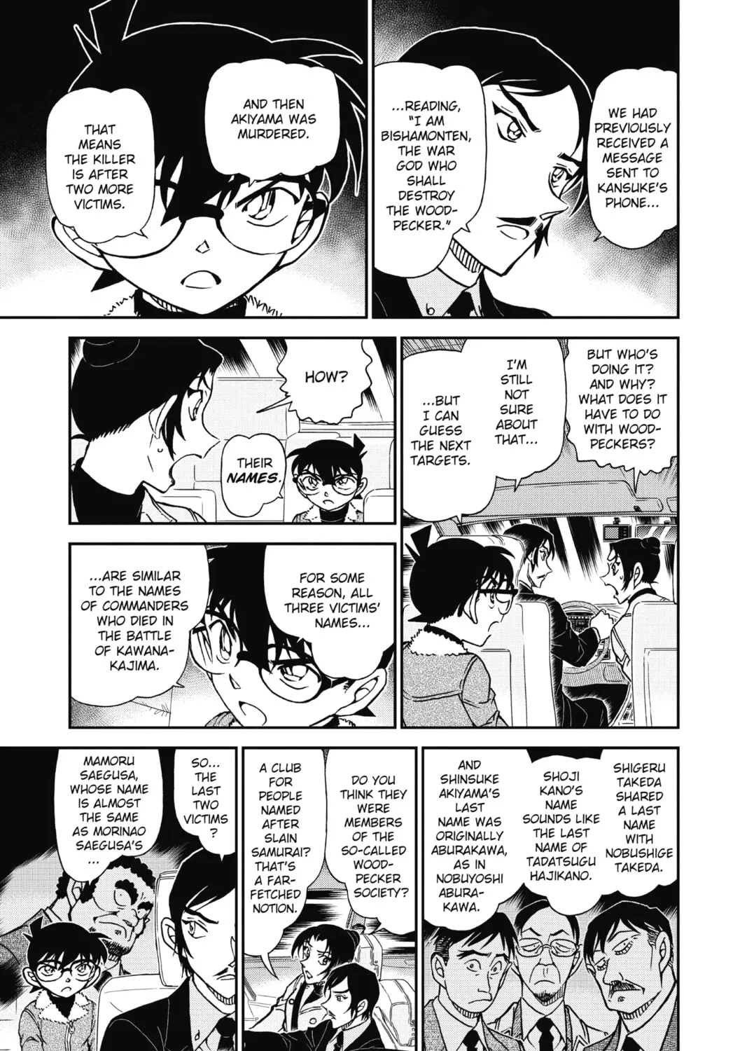 Read Case Closed chapter 916 image 20 on Lezhin