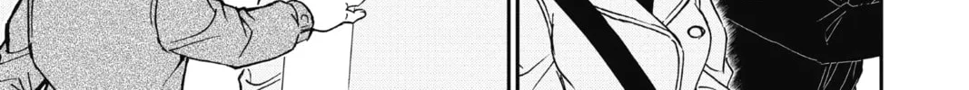 Read Case Closed chapter 916 image 25 on Lezhin