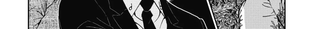 Read Case Closed chapter 916 image 3 on Lezhin