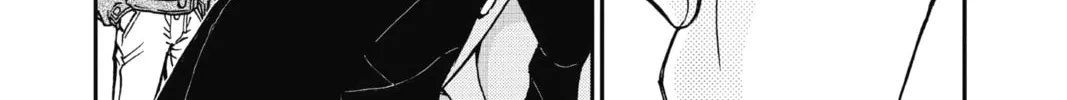 Read Case Closed chapter 916 image 31 on Lezhin