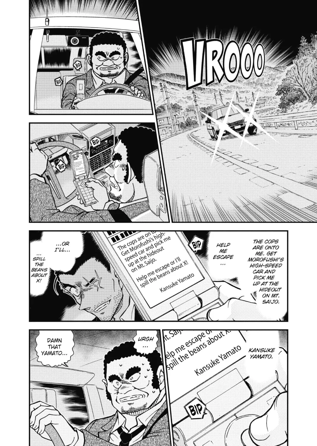Read Case Closed chapter 917 image 2 on Lezhin