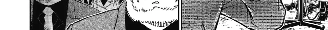 Read Case Closed chapter 917 image 27 on Lezhin