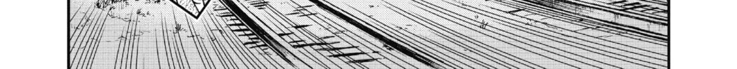 Read Case Closed chapter 917 image 31 on Lezhin