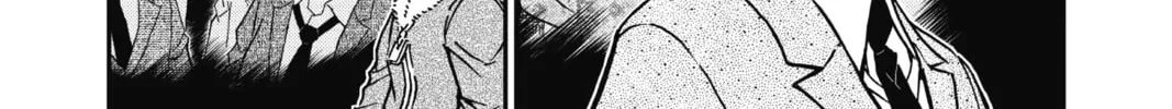 Read Case Closed chapter 917 image 7 on Lezhin