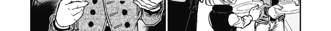 Read Case Closed chapter 918 image 3 on Lezhin