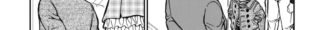 Read Case Closed chapter 919 image 7 on Lezhin