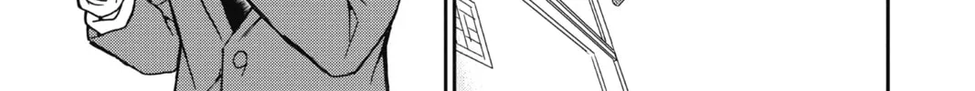 Read Case Closed chapter 920 image 21 on Lezhin