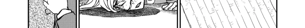 Read Case Closed chapter 920 image 3 on Lezhin