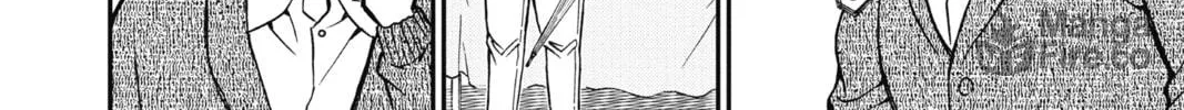 Read Case Closed chapter 921 image 11 on Lezhin