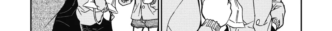 Read Case Closed chapter 922 image 7 on Lezhin