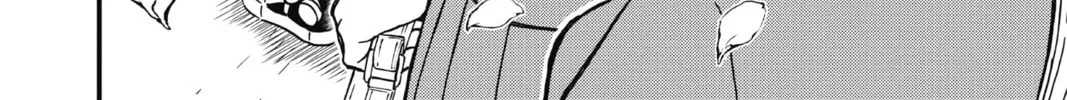 Read Case Closed chapter 923 image 3 on Lezhin