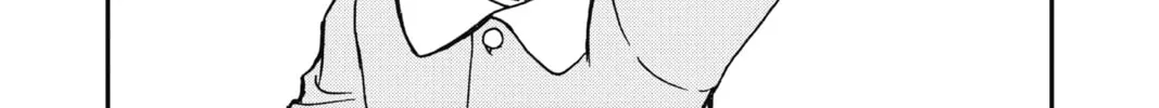 Read Case Closed chapter 923 image 7 on Lezhin