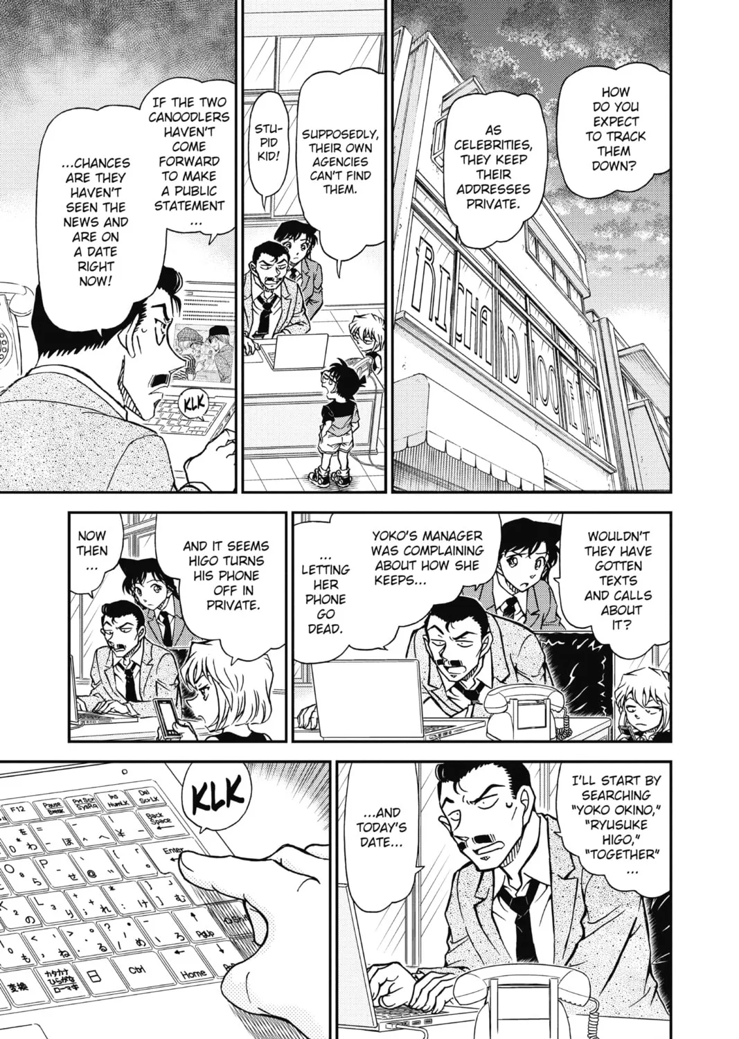 Read Case Closed chapter 925 image 12 on Lezhin