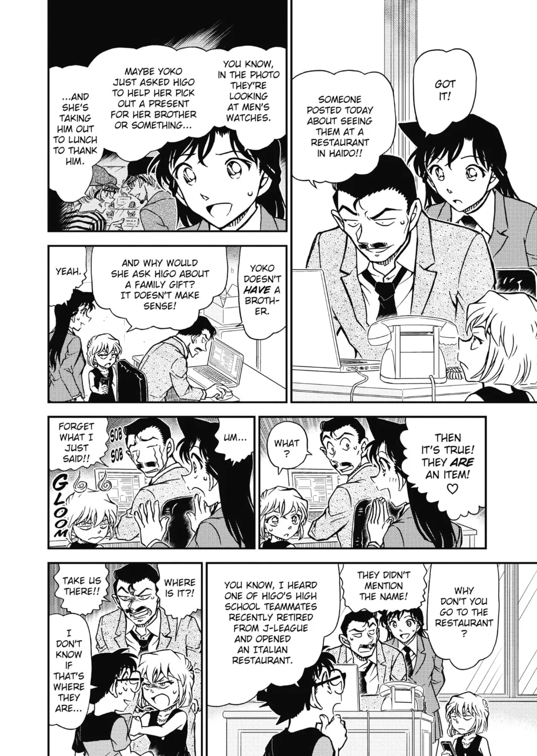 Read Case Closed chapter 925 image 14 on Lezhin