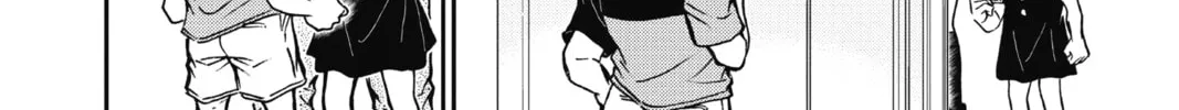 Read Case Closed chapter 925 image 15 on Lezhin