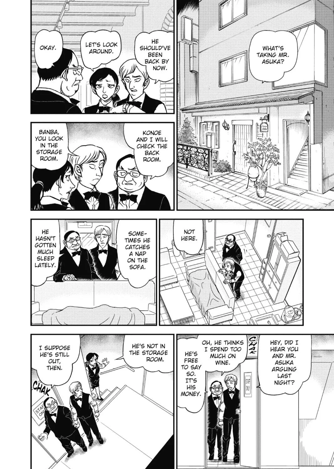 Read Case Closed chapter 925 image 22 on Lezhin
