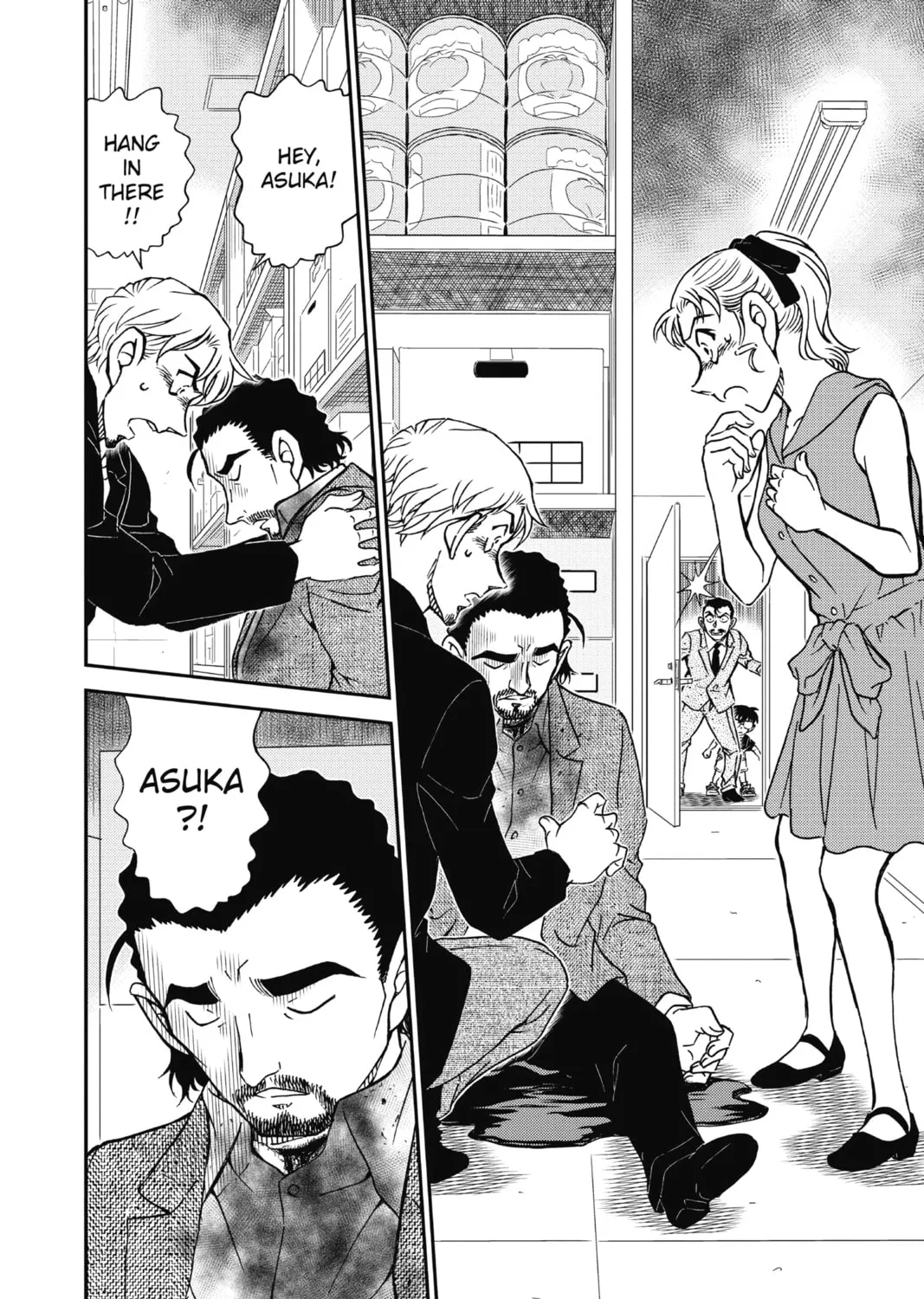 Read Case Closed chapter 925 image 30 on Lezhin