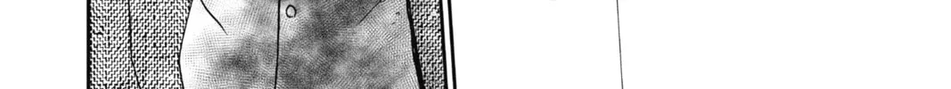 Read Case Closed chapter 925 image 31 on Lezhin
