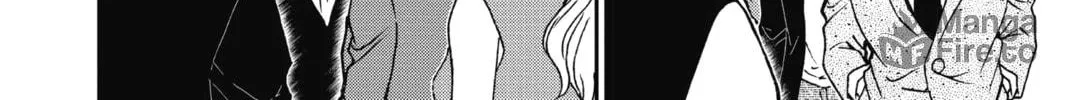 Read Case Closed chapter 926 image 11 on Lezhin