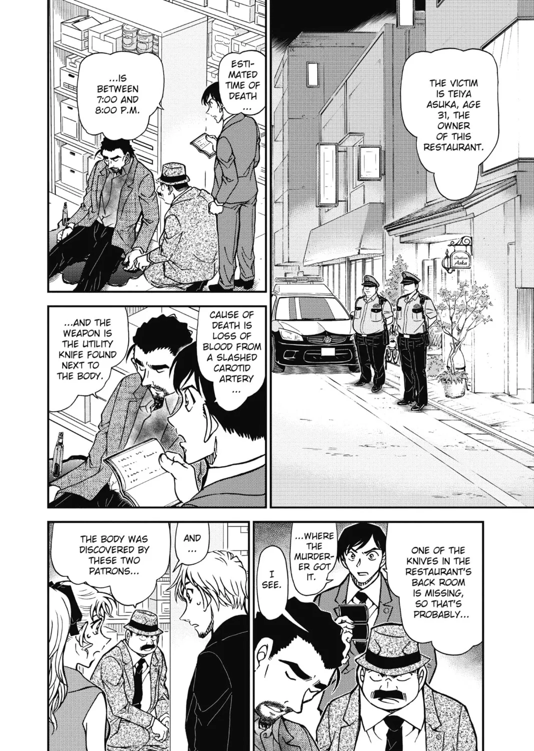 Read Case Closed chapter 926 image 2 on Lezhin
