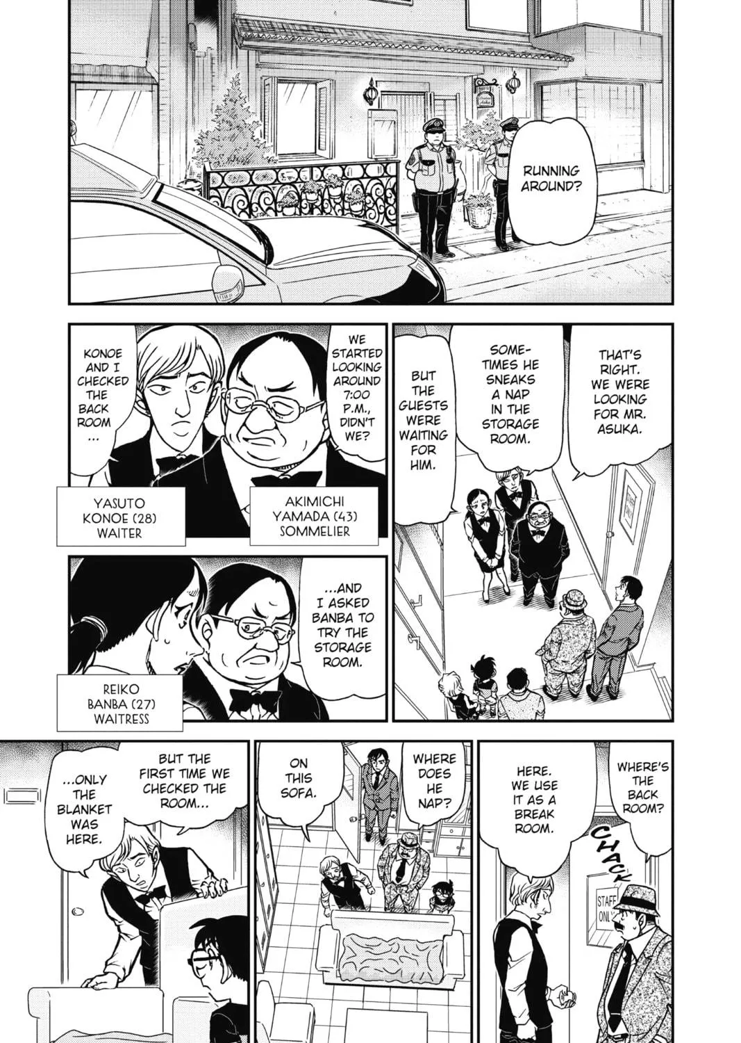 Read Case Closed chapter 926 image 8 on Lezhin
