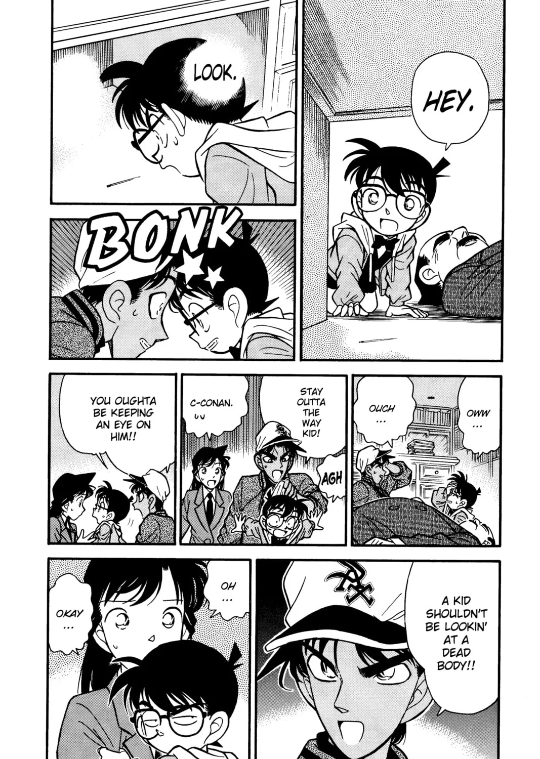 Read Case Closed chapter 93 image 6 on Lezhin