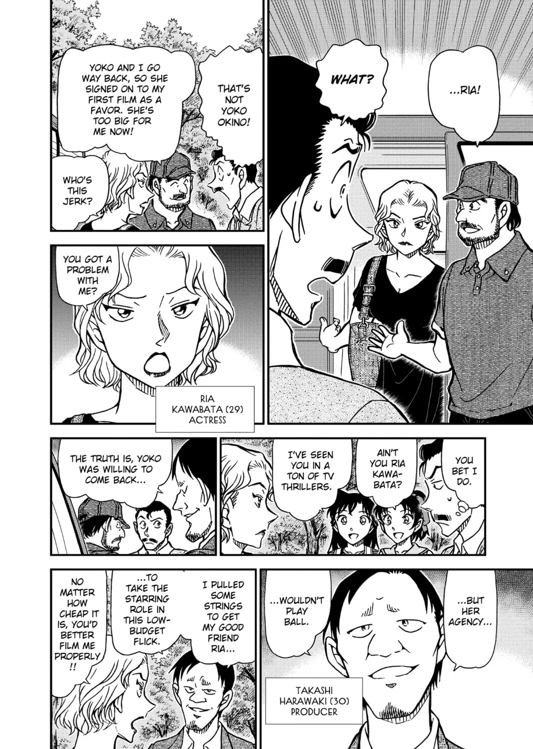 Read Case Closed chapter 931 image 14 on Lezhin