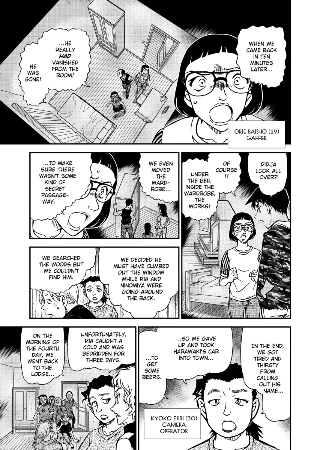 Read Case Closed chapter 932 image 20 on Lezhin