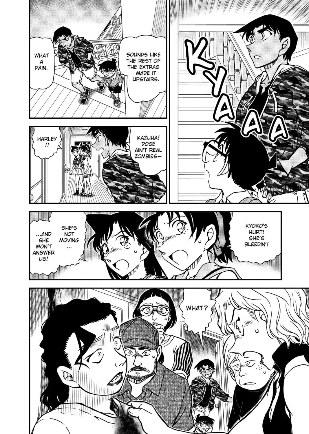 Read Case Closed chapter 933 image 22 on Lezhin