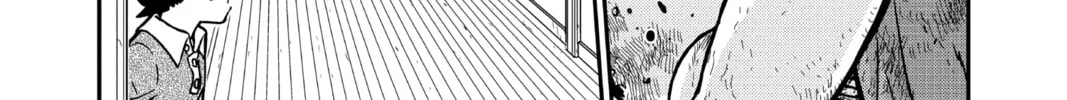 Read Case Closed chapter 933 image 7 on Lezhin