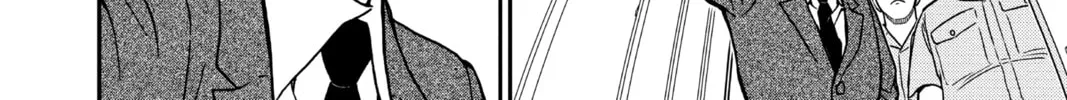 Read Case Closed chapter 934 image 15 on Lezhin
