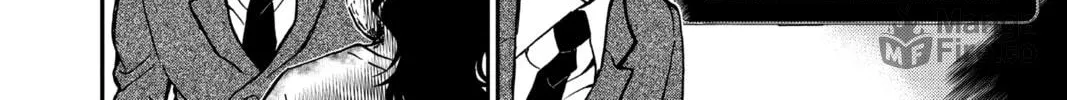 Read Case Closed chapter 934 image 19 on Lezhin