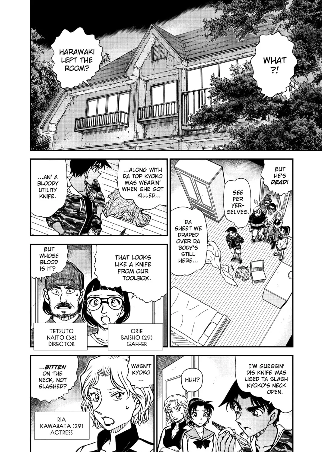 Read Case Closed chapter 934 image 2 on Lezhin