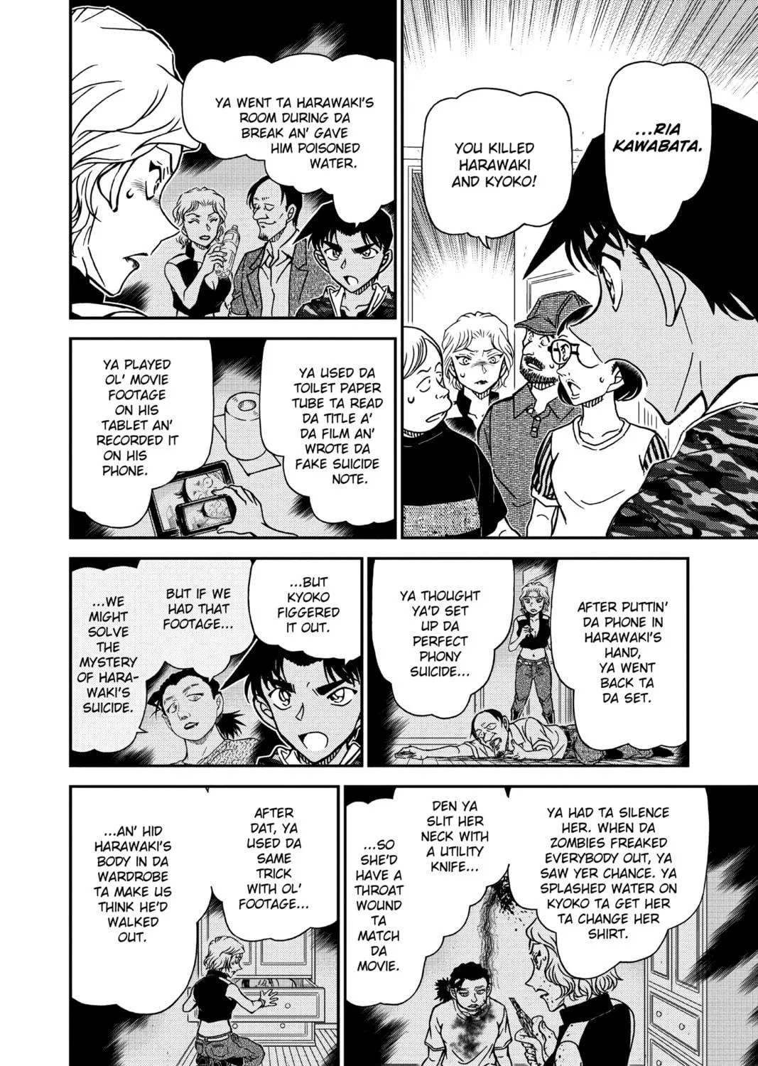 Read Case Closed chapter 935 image 22 on Lezhin