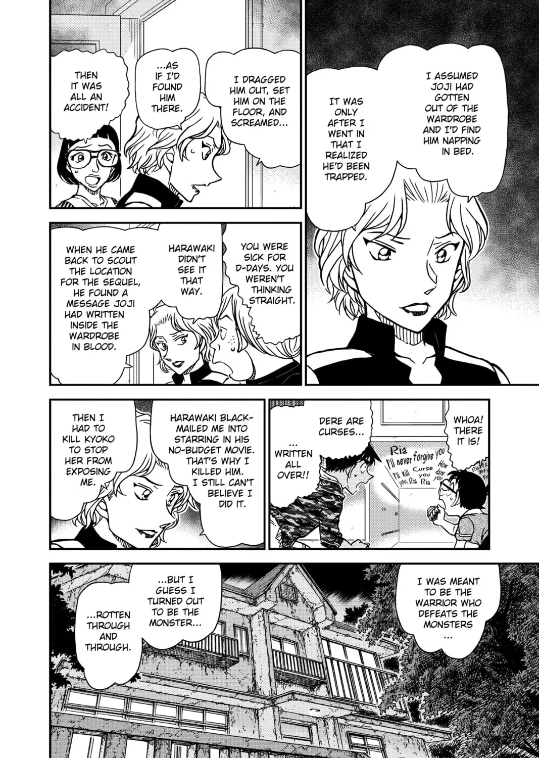 Read Case Closed chapter 935 image 26 on Lezhin