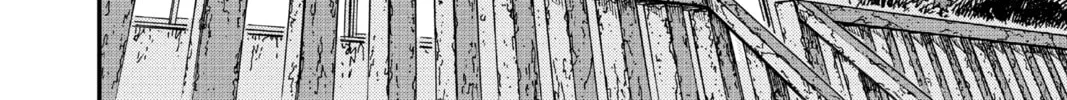 Read Case Closed chapter 935 image 27 on Lezhin