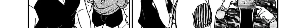 Read Case Closed chapter 935 image 7 on Lezhin
