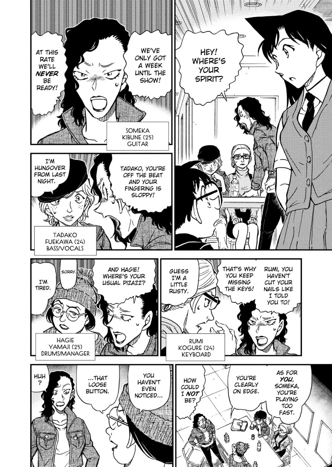 Read Case Closed chapter 936 image 18 on Lezhin