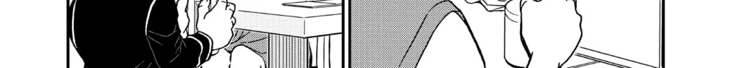 Read Case Closed chapter 936 image 3 on Lezhin