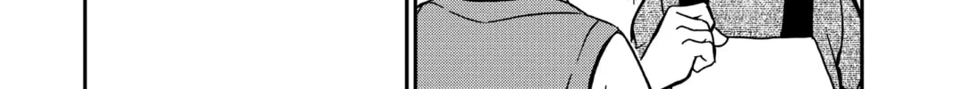 Read Case Closed chapter 936 image 7 on Lezhin