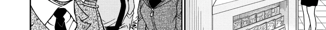 Read Case Closed chapter 937 image 15 on Lezhin