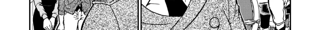 Read Case Closed chapter 937 image 3 on Lezhin