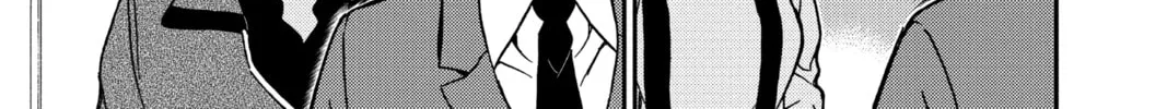 Read Case Closed chapter 938 image 13 on Lezhin