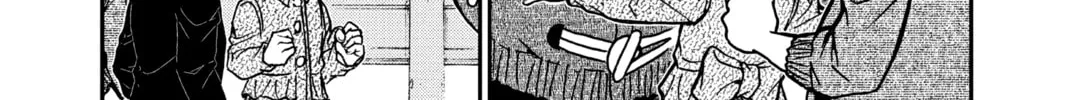 Read Case Closed chapter 939 image 3 on Lezhin