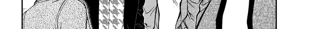 Read Case Closed chapter 939 image 31 on Lezhin